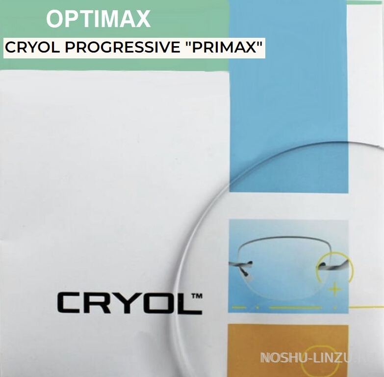    Cryol Progressive Optimax Free Form HMC