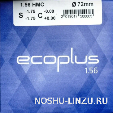    Ecoplus 1.56 HMC