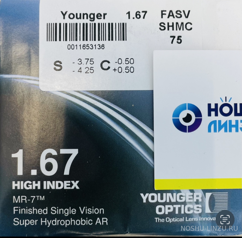    Younger Optics 1.67 AS SHMC