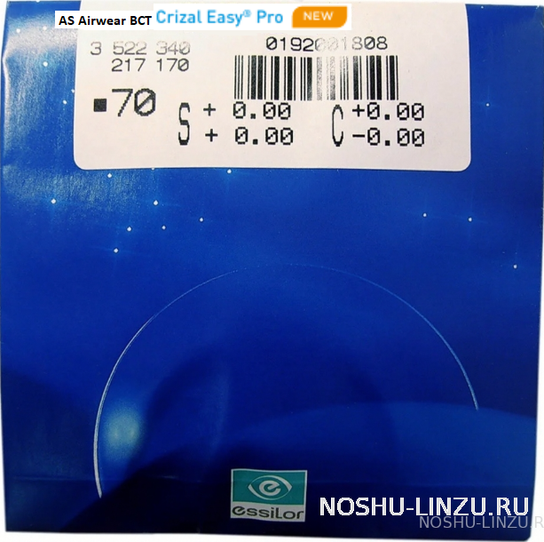    Essilor 1.67 AS Stylis BCT Crizal Easy PRO