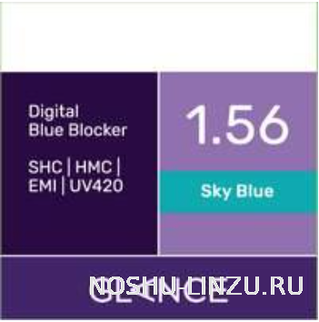    Glance 1.56 Digital Blue Blocker SHC/HMC/EMI/UV-420 SKY BLUE