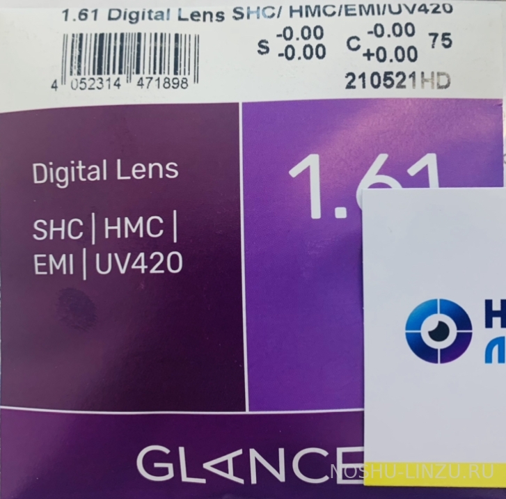    Glance 1.61 Digital Lens SHC/ HMC/ EMI/ UV420