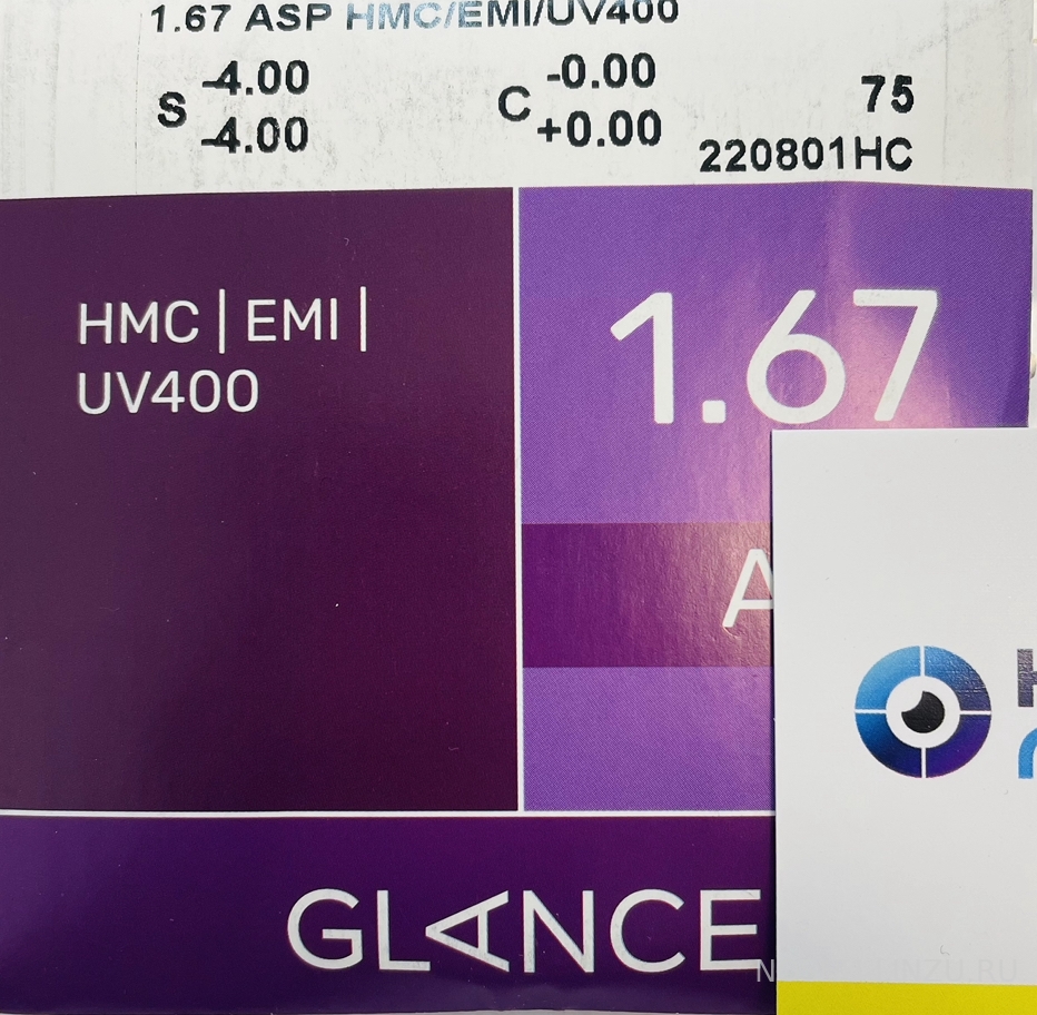    Glance 1.67 AS HMC/ EMI/ UV400