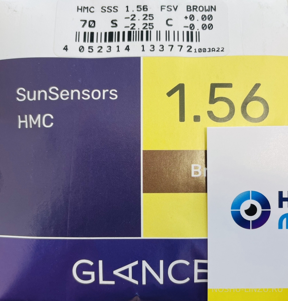    Glance 1.56 SunSensors Grey Brown HardMultiCoated