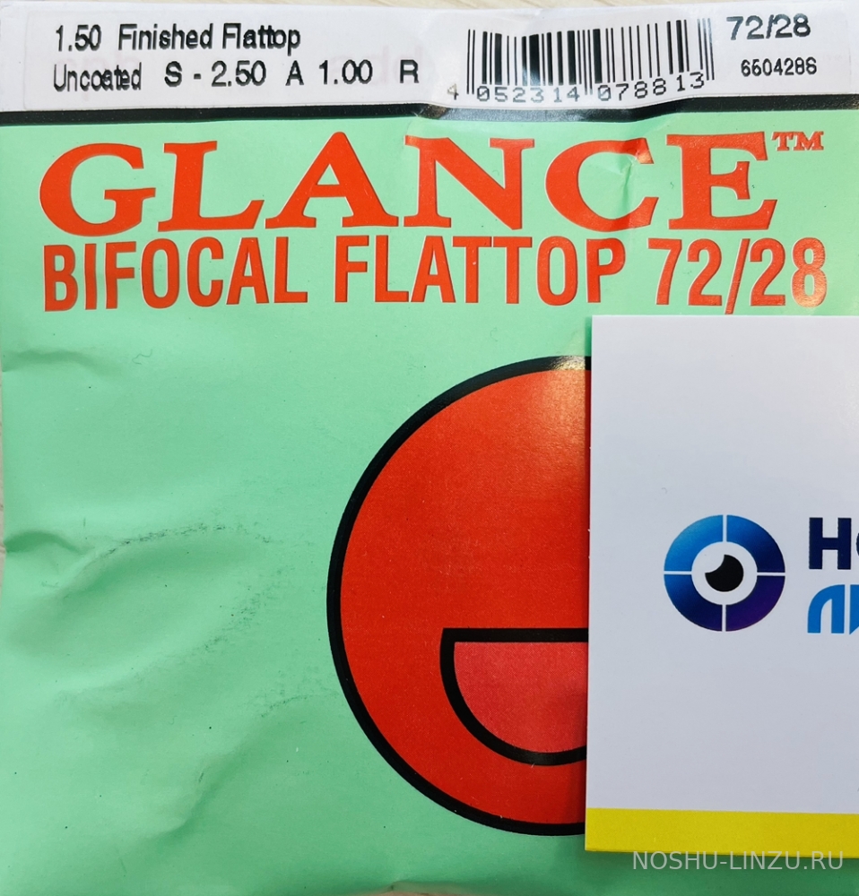    Glance 1.5 Bifocal FlatTop HMC/EMI