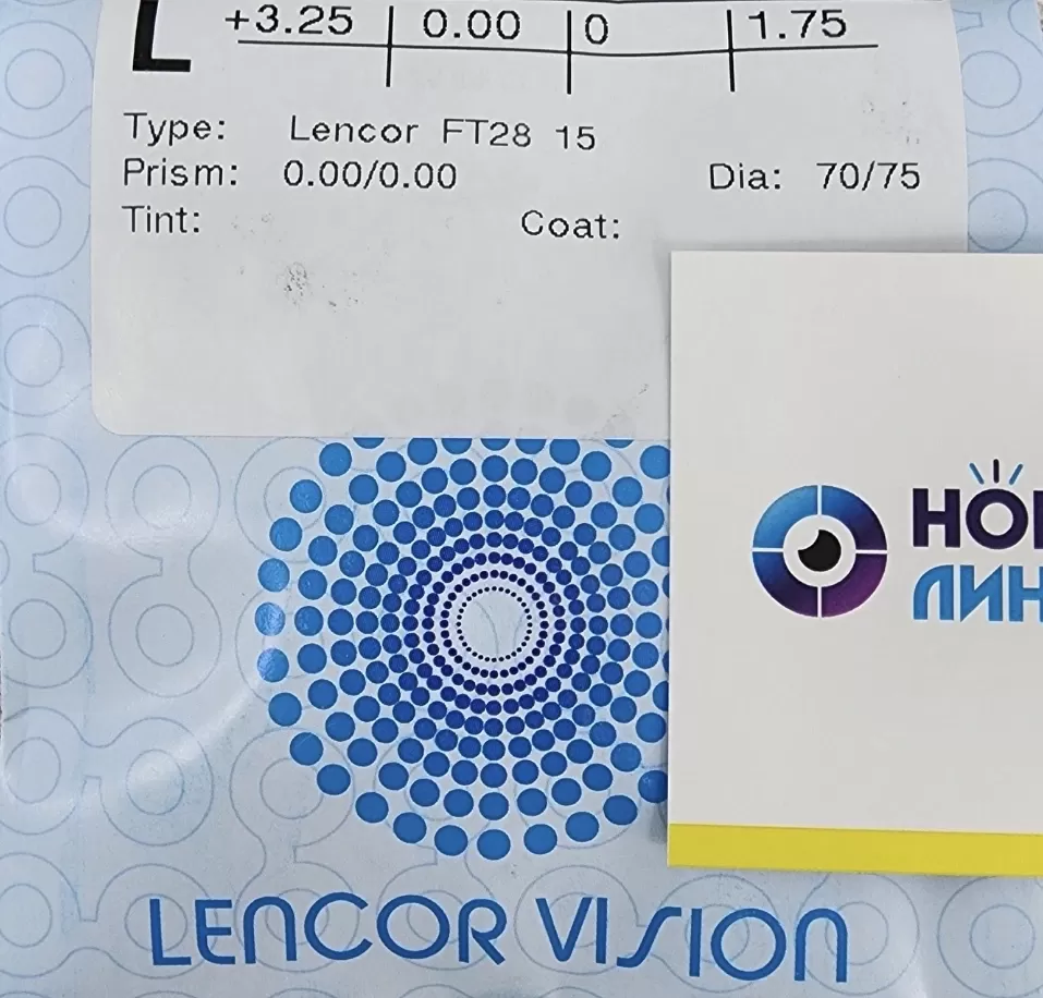    Lencor Vision 15 NoLine Star+
