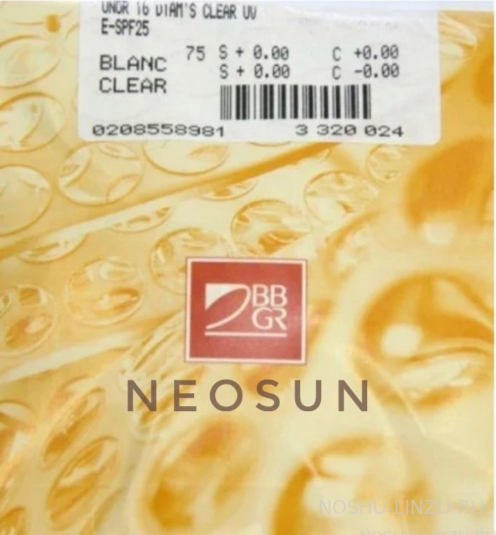    BBGR Neosun 16 Tonic