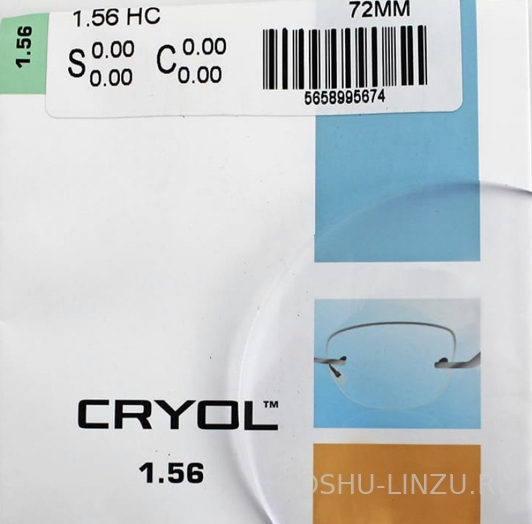    Cryol 1.56 HC