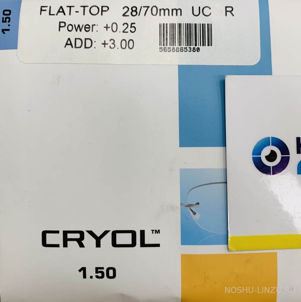   Cryol 1.5 FLAT-TOP 28 HMC