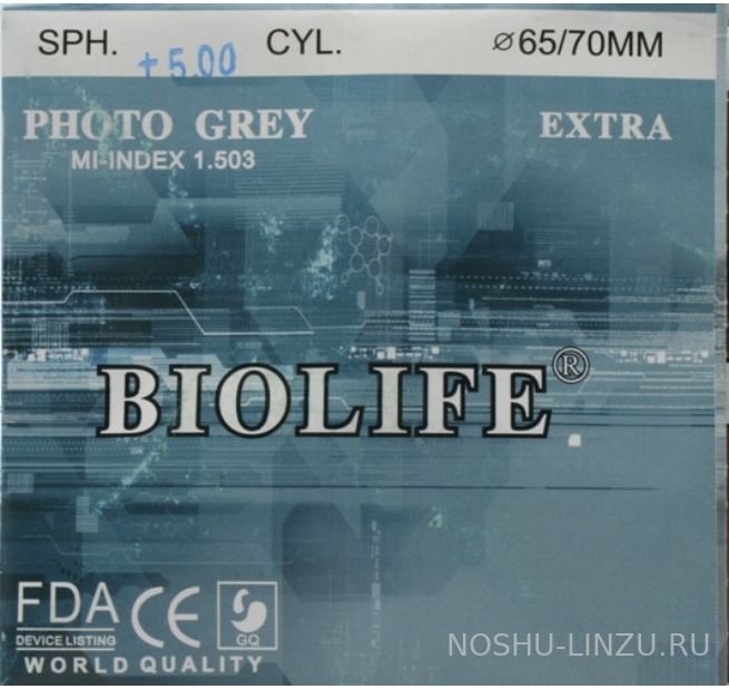    BioLife 1.5 Photo Extra Brown/Grey