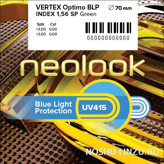    Neolook Lenses Vertex 1.56 SP BLP Optimo