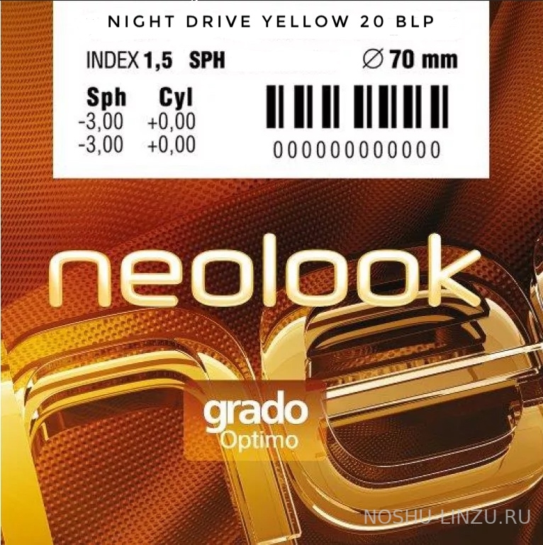    Neolook Lenses Grado 1.5 SP Night Drive Yellow 20 Optimo