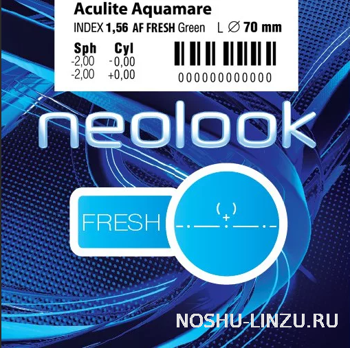    Neolook Lenses Aculite 1.56 AF Fresh 0.75 Aquamare 