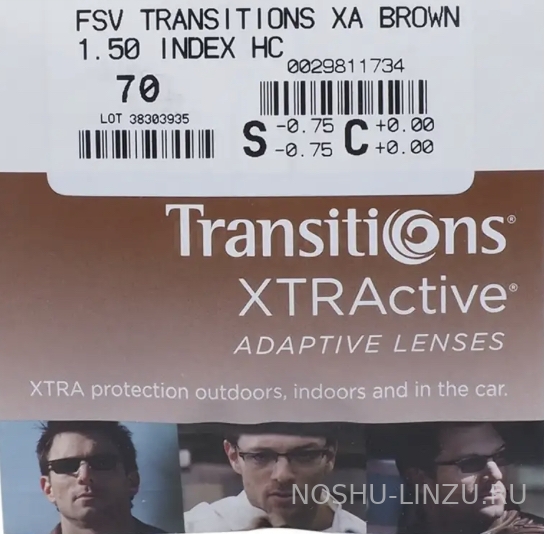    Neolook Lenses 1.5 SP Transitions Xtractive HC Brown/ Grey