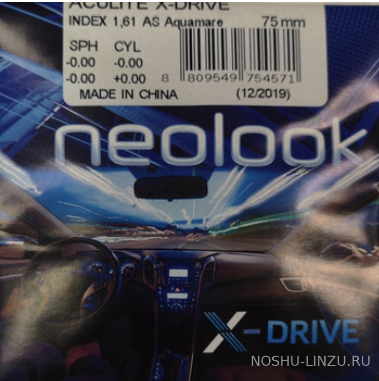    Neolook Aculite 1.61 AS X-drive Aquamare