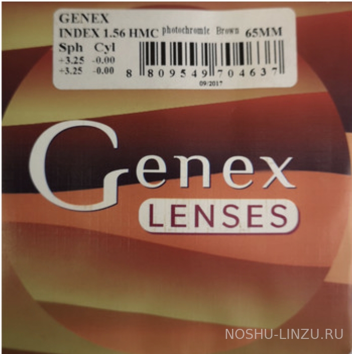    Genex 1.56 SP Photochromic HMC Brown/Grey