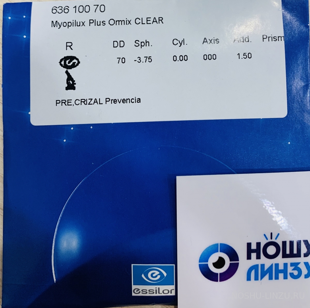 Essilor Myopilux Plus Ormix 1.6 Transitions GEN8 Crizal Prevencia UV 