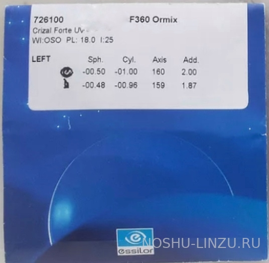   Essilor f-360 Orma 1.5 Crizal Easy UV