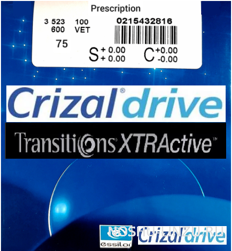    Essilor Orma 1.5 Crizal Drive Transitions Xtractive 