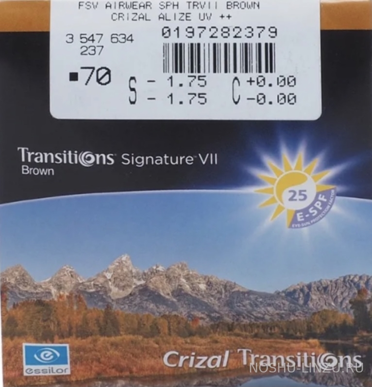    Essilor 1.59 Airwear Transitions Signature 7 Crizal Alize+ UV Brown/Grey