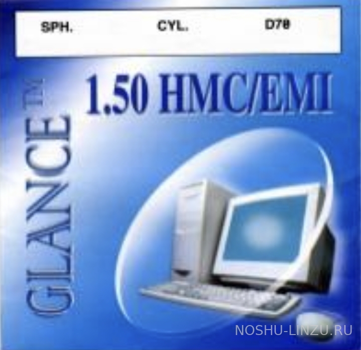    Glance 1.5 HMC/EMI 