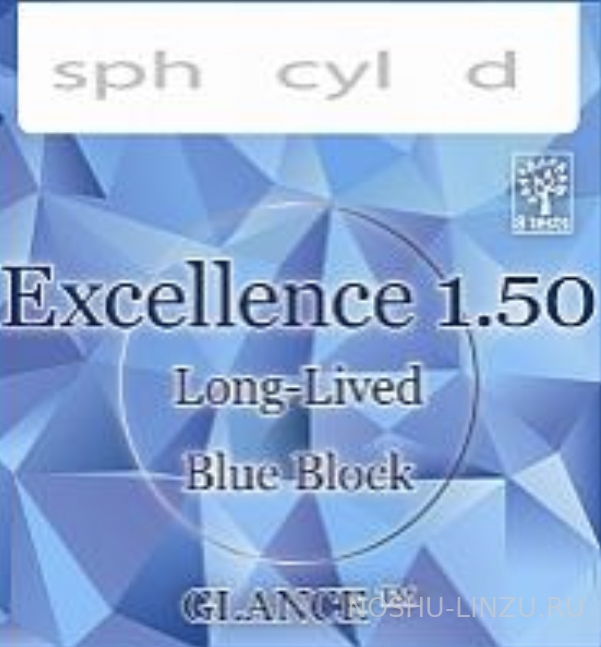    Glance Excellence 1.5 Long-Lived Blue Block SHMCA/B