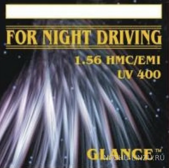    Glance 1.56 Night Driving HMC/EMI/UV400