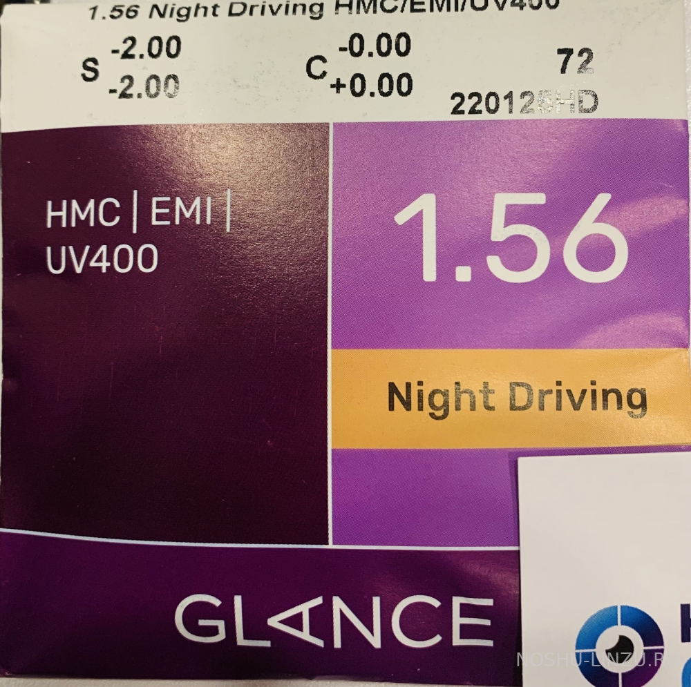    Glance 1.56 Night Driving HMC/EMI/UV400
