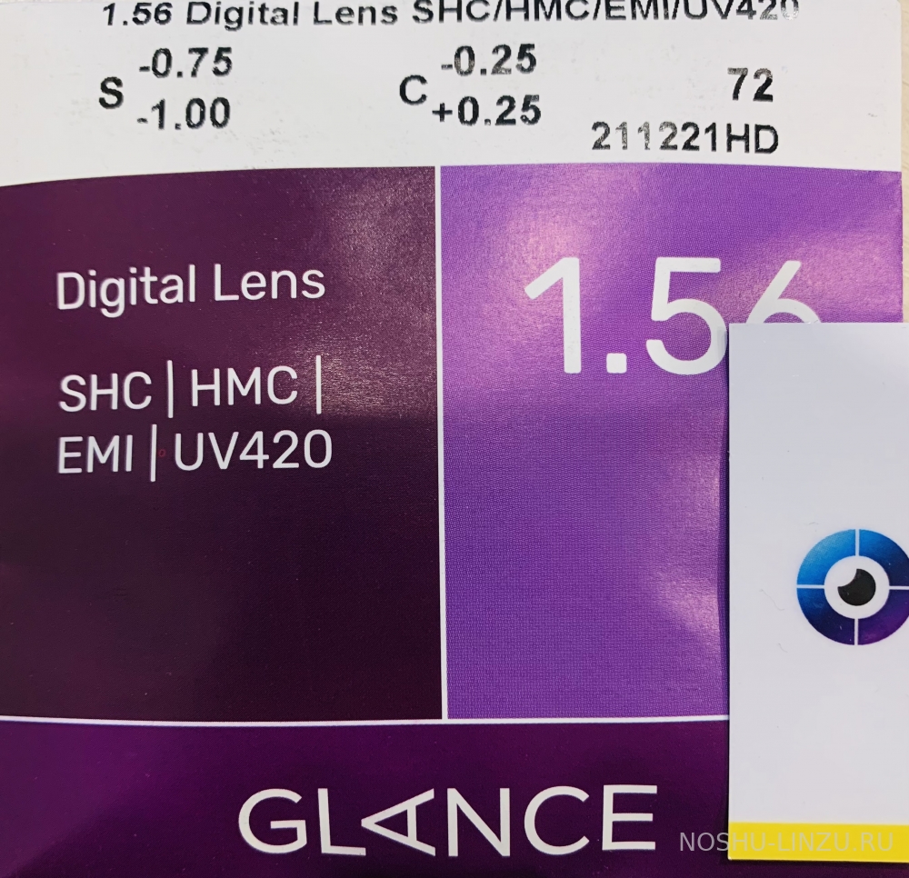    Glance 1.56 Digital Lens SHC/ HMC/ EMI/ UV420