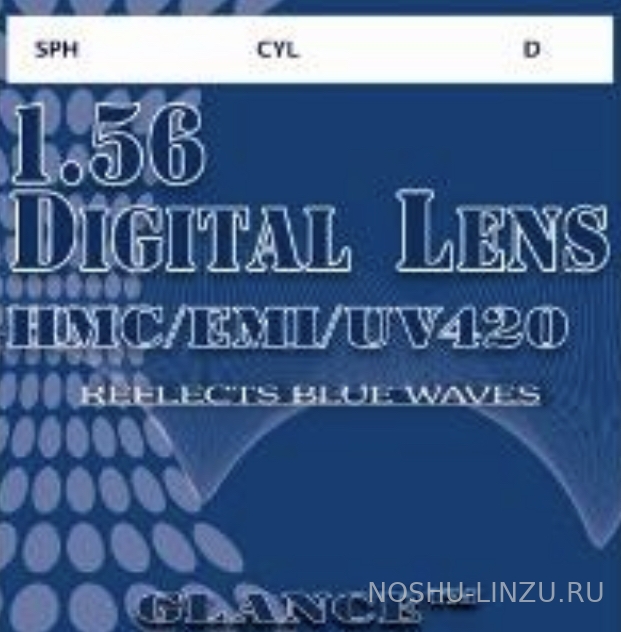    Glance 1.56 Digital Lens SHC/ HMC/ EMI/ UV420