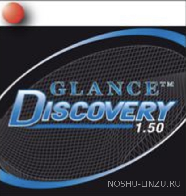    Glance 1.5 Discovery Plus HMC