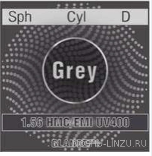    Glance 1.56 Tinted Grey HMC/EMI/UV400