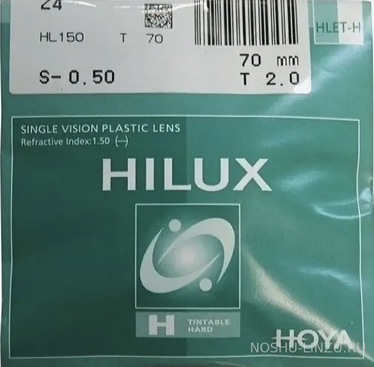    Hoya Hilux 1.5 uncoated 