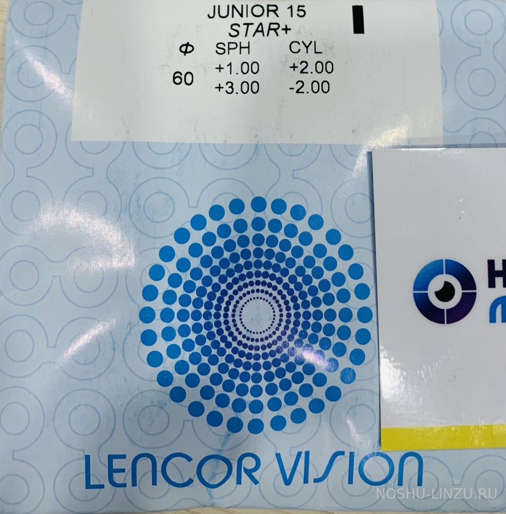    Lencor Vision 15 Junior Star +