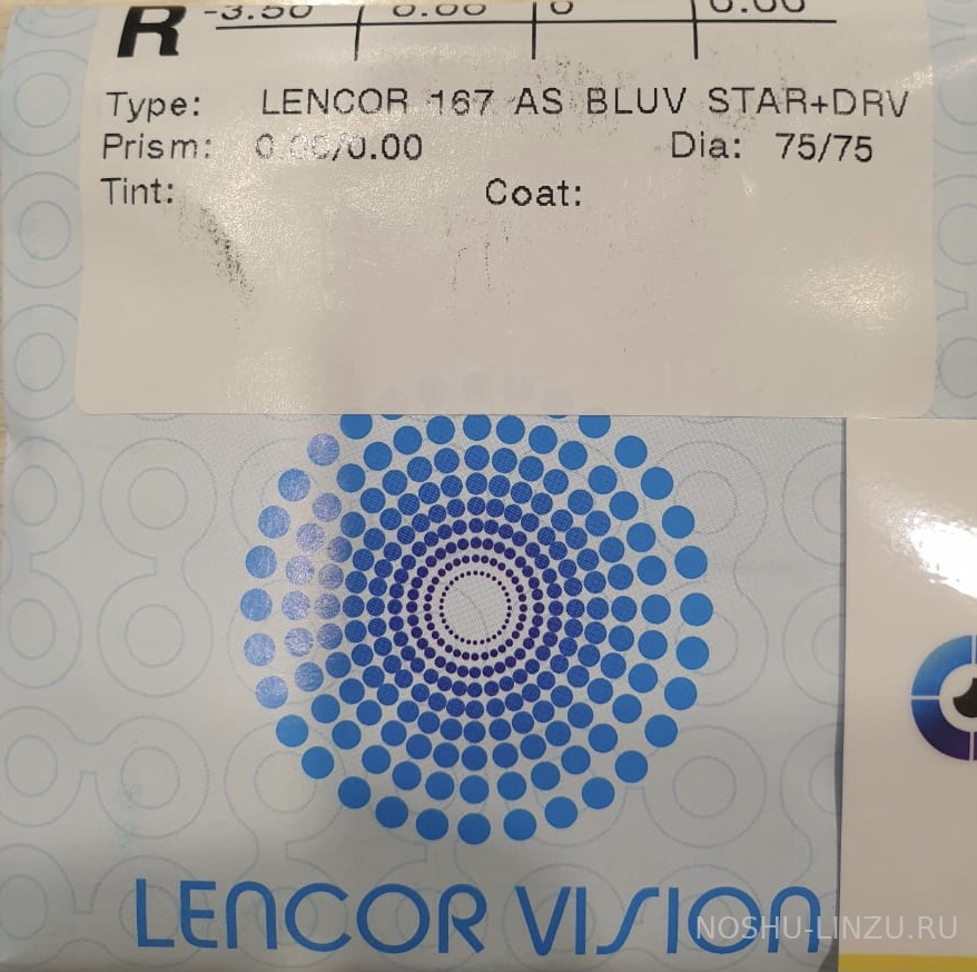    Lencor Vision 1.67 AS BLUV Star +DRV