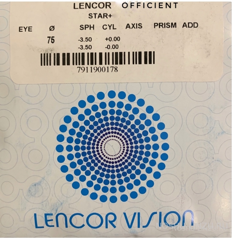    Lencor Vision 15 Officient Star+