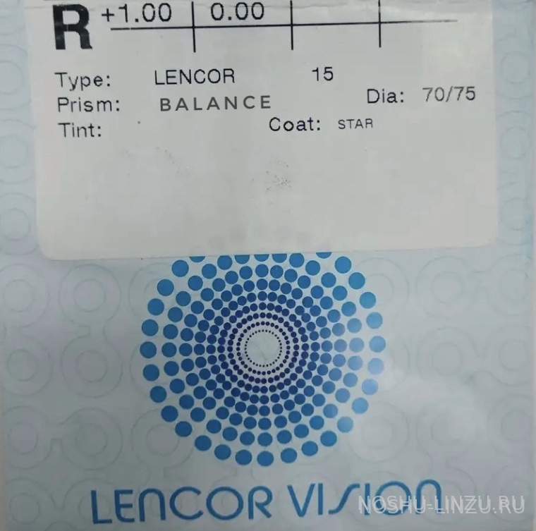    Lencor Vision 15 Balance LifeMade Star +