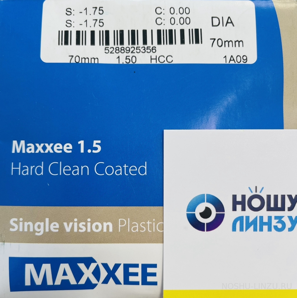    Maxxee SP 1.5 Hard Clean Coat