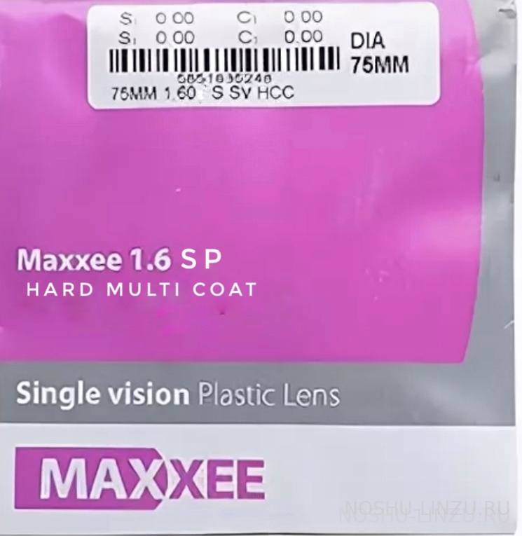    Maxxee 1.6 SP Hard Multi Coat 