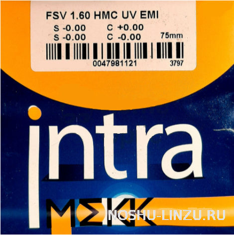    Intra Mekk FSV 1.6 HMC UV EMI