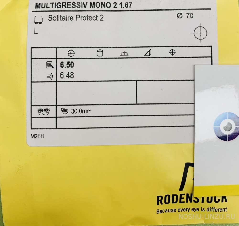    Rodenstock Multigressiv Mono 2 1.6