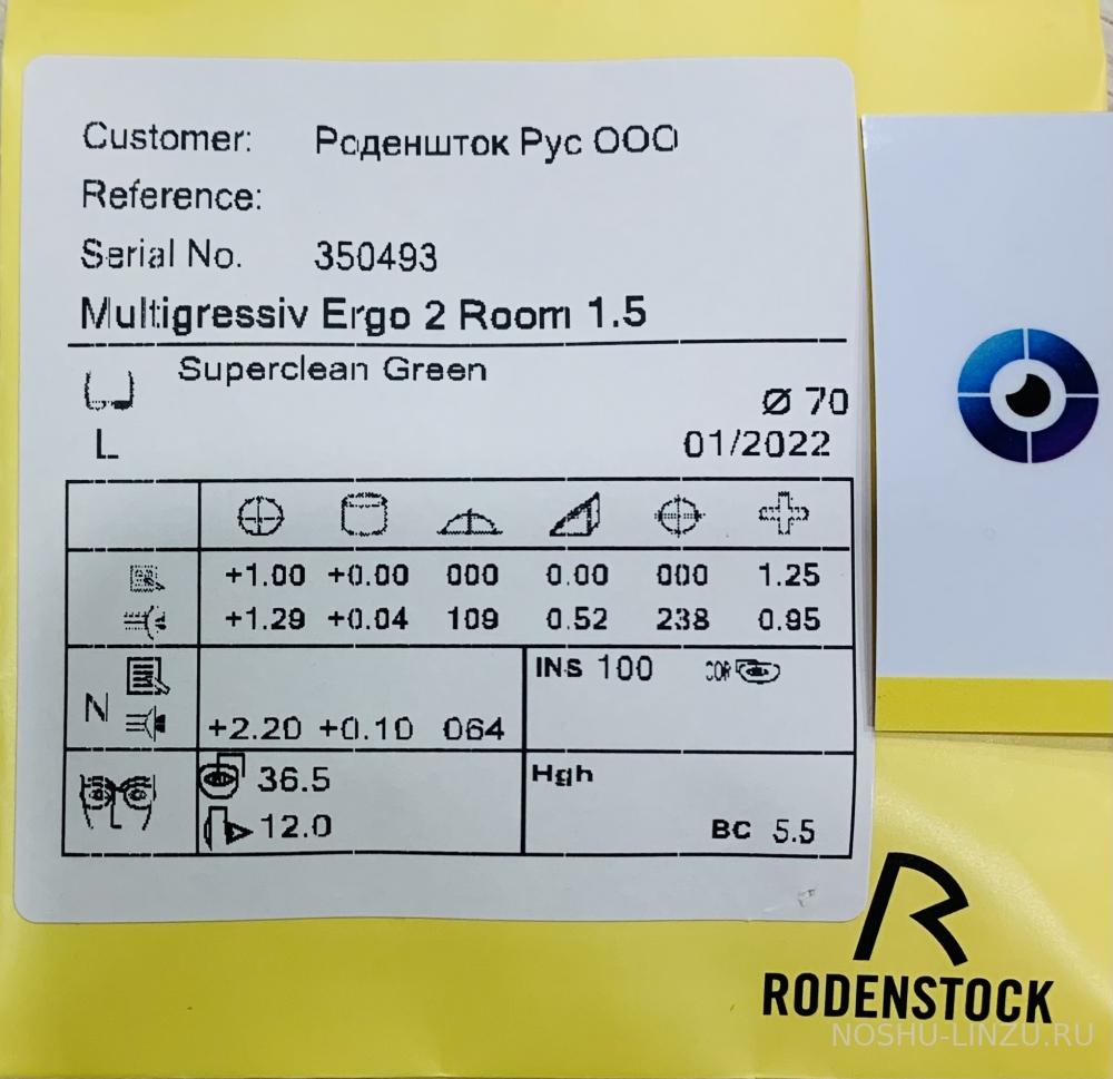    Rodenstock 1.5 Multigressiv Ergo 2 Room/PC/Book STK Ultrasin