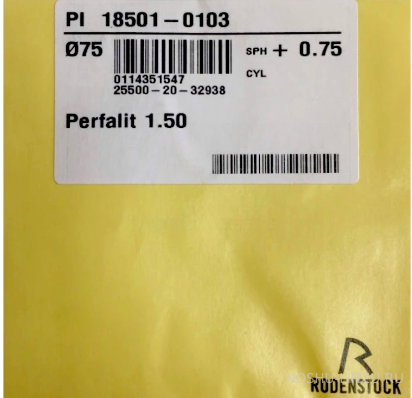    Rodenstock Perfalit 1.5 uncoated