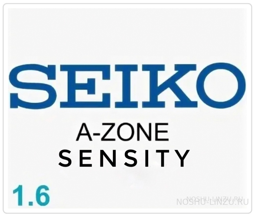    Seiko 1.6 A-zone Sensity 2/ Sensity Dark 
