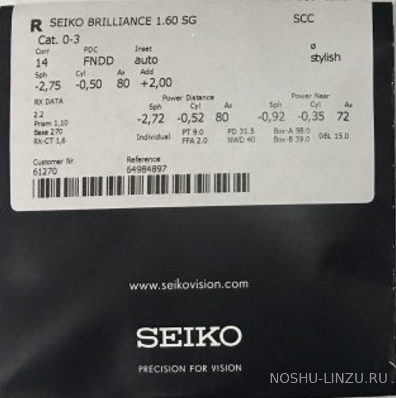 Линза прогрессивная индивидуальная Seiko Brilliance  SRC - Super  Resistant Coat - Линзы Seiko - Очковые линзы