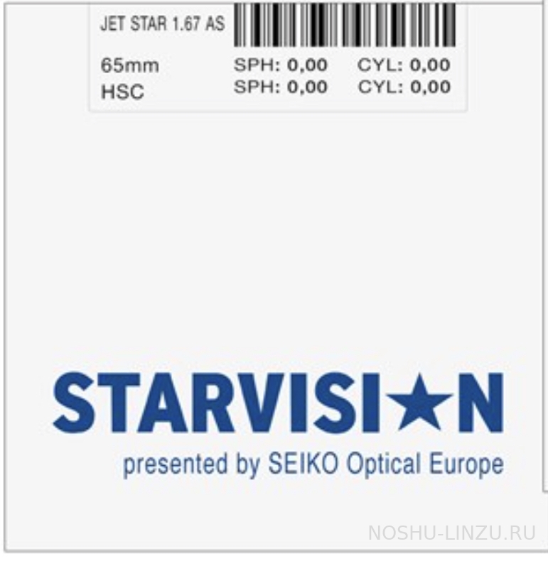    Starvision Jet Star 1.67 AS HSC by Seiko