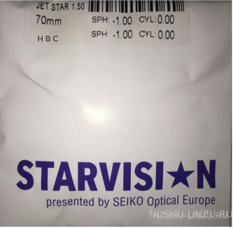    Starvision Jet Star 1.5 HBC by Seiko