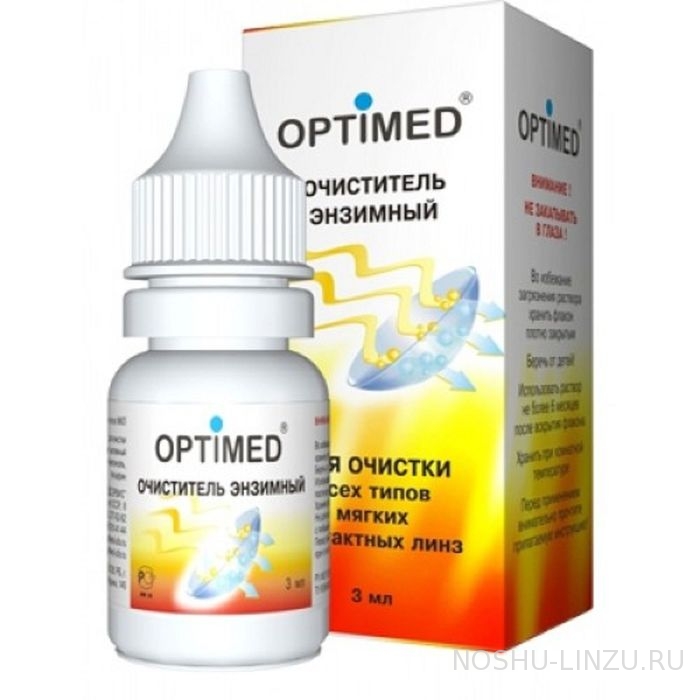  Optimed Optimed Enzyme 3 